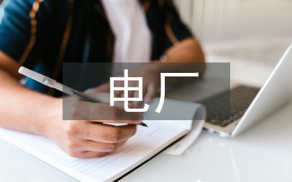 篮球训练技术动作视频下载教程大全_0