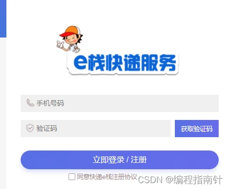 老年人打篮球时应如何进行适当的力量训练?_0